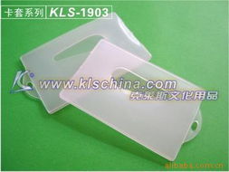 聚焦蒼南縣宜山克萊斯文化用品廠 匠心制造，點(diǎn)亮文化創(chuàng)意之光